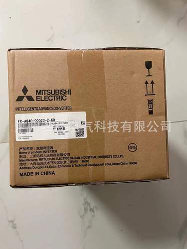 广州矢量型变频器厂家,品牌,图片,热帖